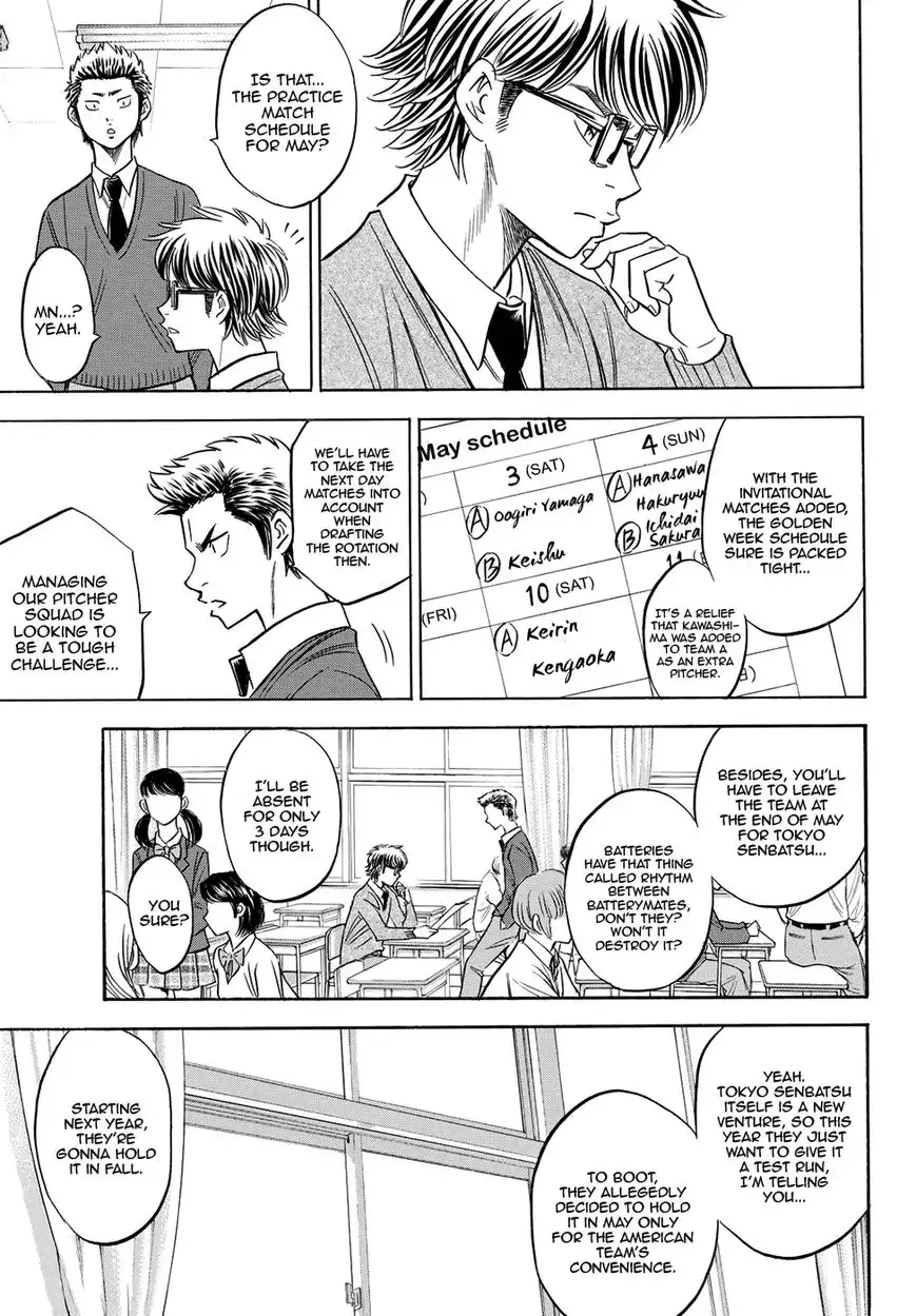 Daiya no A - Act II Chapter 59 9